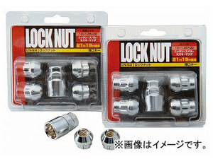 チップトップ ロックナット 21H/19H兼用 M12×1.50×30 貫通 LN-S3