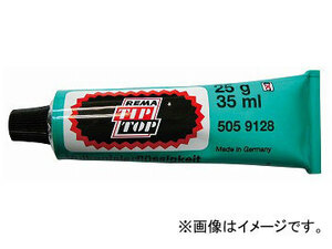 チップトップ チューブパッチ用加硫剤 25g 5S-63