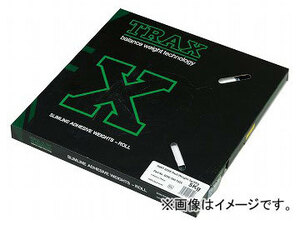 TRAX バランスウェイト 鉄製貼り付けロールウェイト 19mm幅×3.8mm厚 【5g刻み】 RWT-605E