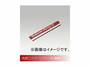 Roadpartner ワイパーリフィール 標準 助手席側 550mm 1PTW-6N-550 トヨタ/TOYOTA ハリアー