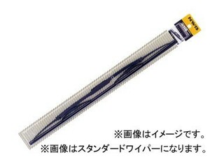 TE形状（9.5mm幅トップネジ止めクリップ） 550mm TE65B