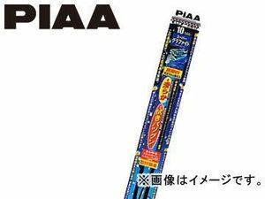 ピア/PIAA 雨用ワイパーブレード スーパーグラファイト リヤ 380mm WG38 ニッサン/日産/NISSAN アベニール スカイラインセダン