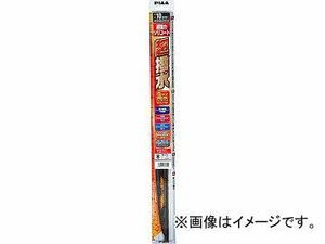 ピア/PIAA 雨用ワイパーブレード 超強力シリコート 助手席側 650mm WSU65 トヨタ/TOYOTA コースター