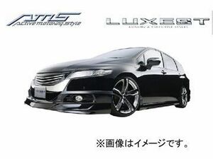 AMS/エーエムエス LUXEST luxury ＆ exective style ルーフウイング 未塗装品 オデッセイ アブソルート RB3/4 2008年10月～2013年10月