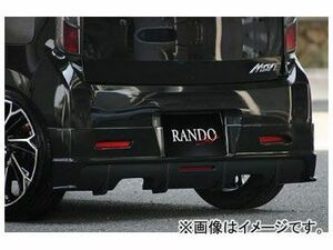 乱人 RANDO Style リアバンパー用リフレクターキット(レッド) ダイハツ ムーヴ カスタム CBA-LA100S 前期 2010年12月～2012年11月