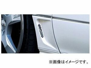 アーティシャンスピリッツ フェンダーパネル トヨタ/TOYOTA アリスト JZS16# MC Before 1997年08月～2000年07月 SPORT-SPEC