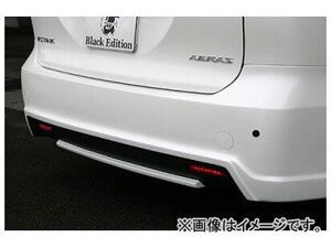 乱人 Black Edition リアバンパー(LED リフレクターキット付属) トヨタ エスティマ アエラス GSR/ACR 50系 前期