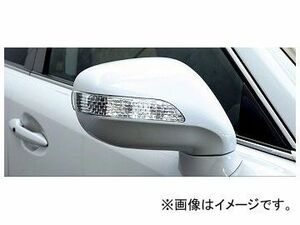 アーティシャンスピリッツ LEDウインカーミラー レクサス/LEXUS IS 350/250 GSE2# MC Middle 2008年09月～2010年08月 SPORT-SPEC ARS