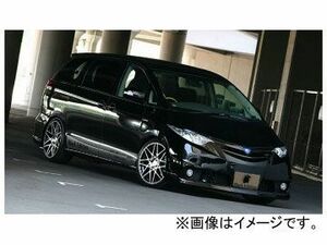 乱人 Black Edition 3点(フォグ無)フルキット トヨタ エスティマ ハイブリッド AHR20W 前期