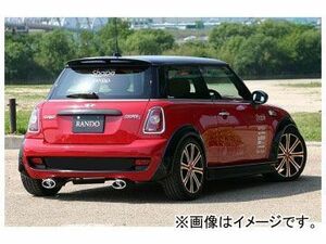 乱人 RANDO Style リアバンパーハーフカバー ノーマルバンパー車用 ミニ クーパーS R56