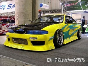 ユーラス/URAS エアロパーツ3点セット TYPE-4 ニッサン シルビア S14 前期 1993年10月～1996年06月