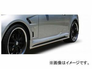 アーティシャンスピリッツ サイドステップ/フェンダーキット トヨタ/TOYOTA ソアラ UZZ40 2001年04月～2005年06月 SPORT-SPEC ARS