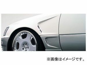 アーティシャンスピリッツ フェンダーキット トヨタ/TOYOTA セルシオ UCF1# MC Before 1989年10月～1992年08月 AS-SELECT