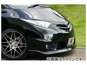 乱人 Black Edition フロントバンパー(フォグランプ＆カバー付) トヨタ エスティマ ハイブリッド AHR20W 前期