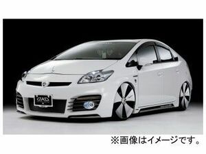 ギャルソン D.A.D DRエディション スペシャル3セット 未塗装 トヨタ プリウス ZVW30