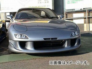 RE雨宮 フェイサー N-1 D0-022030-178 マツダ RX-7 FD3S