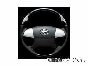 ギャルソン ラグジュアリー クリスタルステアリング（純正エアバッグ対応） TOYOTA-C トヨタ カムリ ACV40系