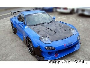 RE雨宮 D1ワイドボディキット FRP 2005年モデル D0-022035-224 マツダ RX-7 FD3S