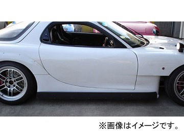 2025年最新】Yahoo!オークション -rx-7 fd3s サイドステップの