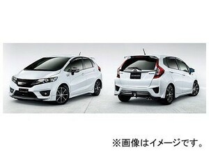 無限 スタイリングセット 未塗装 61000-XMK-K3S0-ZZ ホンダ フィット RS/Sパッケージ