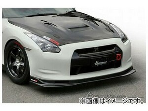 Kansaiサービス カーボンフロントリップ＆ブレーキダクトSet KAN077A ニッサン GT-R R35 2007年12月～2010年10月