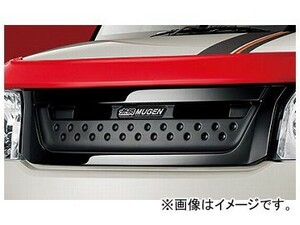 無限 フロントスポーツグリル 75100-XMDC-K0S0 ホンダ N-BOXスラッシュ