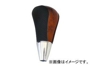 オートインフォ コンビシフトノブ ライトブラウン×グレー トヨタ 30系セルシオ/17系マジェスタ 前後期共通