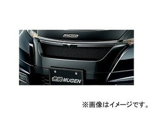 無限 フロントロアグリル マルチビューカメラシステム装備車用 75500-XML-K1S0 ホンダ オデッセイ アブソルート/G・エアロパッケージ