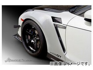 Kansaiサービス フロントワイドフェンダー ウインカー：オレンジ KAN101 ニッサン GT-R R35 2010年11月～