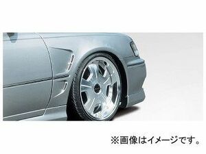 アーティシャンスピリッツ フェンダーキット ニッサン/日産/NISSAN シーマ Y33 MC After 1998年09月～2001年01月 SPORT-SPEC