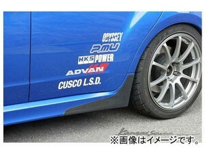 Kansaiサービス カーボンサイドプロテクター KAF042 スバル インプレッサ GVB,GRB 2007年10月～