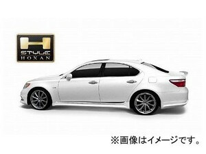 ホクサン H-STYLE サイドスカート（ショート） 素地 レクサス LS460/600h USF40 前期 ～2009年09月