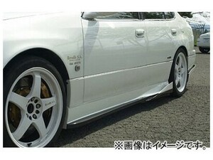 アブフラッグ サイドスカート ver.Cv（GFRP） トヨタ アリスト JZS160/161 2JZ 1997年08月～2000年07月