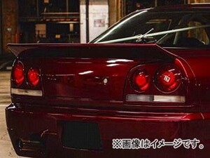 ユーラス/URAS 垂直尾翼(30°タイプ) リア ニッサン スカイライン R34 4ドア 1998年05月～2001年05月