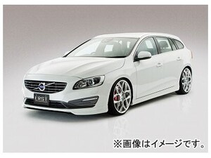 エアスト 4点スペシャルセット（FLS-S,DRL-G,SS,RS） ボルボ V60（FB） 2014年～