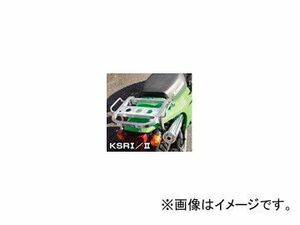 2輪 ラフ＆ロード RALLY591 スーパーライトキャリア アルミバフ仕上げ RY59108 カワサキ KSR I/II