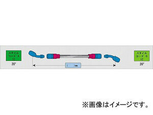 2輪 スウェッジライン イージーオーダーホース ブラック/クリア 品番：BAK-1212M-0675 JAN：4547567951377