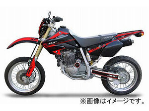 2輪 MDF アタッカーシュラウド 品番：P050-0455 レッド ホンダ XR250 MOTARD 2006年～ JAN：4580394146516