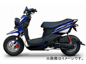 2輪 MDF ストロボサイドカバー 品番：P054-1449 ブルー ヤマハ ビーウィズ50 2012年～ JAN：4580394161946