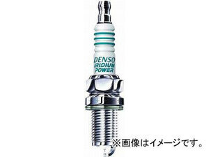 2輪 デンソー イリジウムプラグ IX24 必要数：1 スズキ グラストラッカー/ビッグボーイ 2004年04月～ 250cc