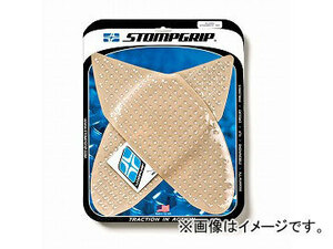 2輪 ストンプグリップ トラクションパッドタンクキット クリア P039-8548 スズキ GSX-R600 2006年～2007年 JAN：4548664029792