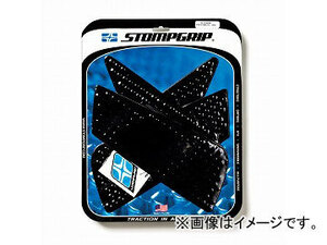 2輪 ストンプグリップ トラクションパッドタンクキット ブラック P039-8565 ドゥカティ 848 2008年～2013年 JAN：4548664029969