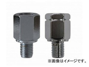 タナックス 正ネジアダプター クロームメッキ 8mm SHM-8 入数：1セット(2個) 2輪