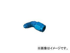 2輪 アクティブ グッドリッジ フィッティングアダプター 45°アルミ/ブルー CPL-823-03DBU JAN：4538792356310