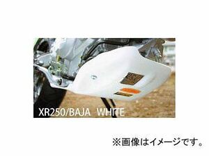 2輪 ラフ＆ロード CYCLE-AM スキッドプレートタイプII ホワイト 63004 ホンダ XR250/バハ