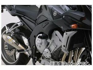 2輪 デイトナ エンジンプロテクター 品番：79927 JAN：4909449447826 ヤマハ FZ1/FAZER 2006年～2013年