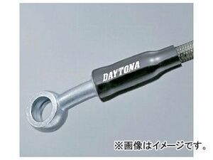 2輪 デイトナ ハイスペックライン タイプA/550mm 品番：60569 JAN：4909449264997