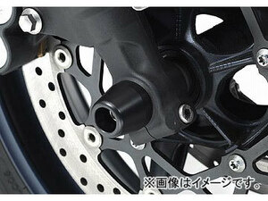 2輪 アグラス フロントアクスルプロテクター コーン 品番：P035-8653 シルバー ヤマハ FZ1 RN21N JAN：4547567851127