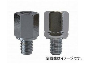 2輪 タナックス ネジ径変換アダプター クロームメッキ ネジ径：10mm正ネジ→8mm正ネジ cm-1 入数：1セット(2個)