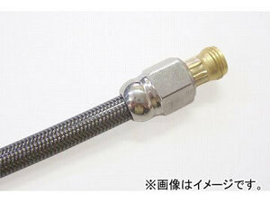 2輪 アルキャンハンズ ヴィーナスラインクリアメッシュホース 品番：MA1800C ステンレス JAN：4571185815780